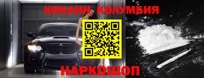 стаф Бугуруслан