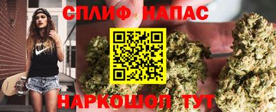 марки nbome Вязьма