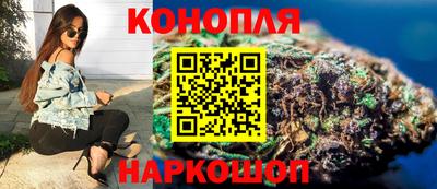 марки lsd Будённовск