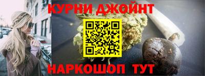 марки lsd Будённовск