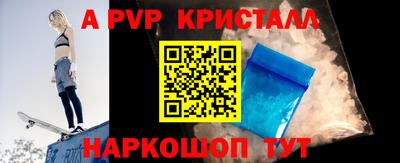 марки lsd Будённовск