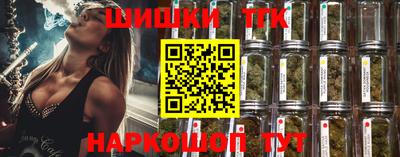 spice Вышний Волочёк