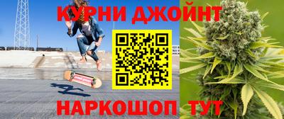 стаф Бугуруслан