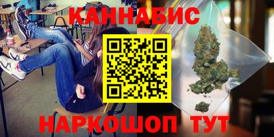 марки lsd Будённовск