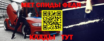 марки lsd Будённовск