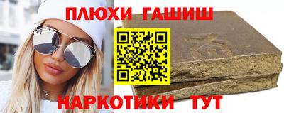 стаф Бугуруслан