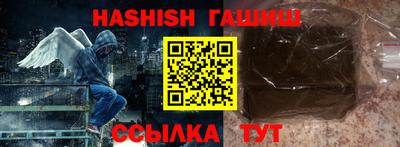 стаф Бугуруслан