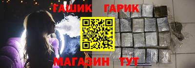 стаф Бугуруслан