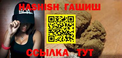 стаф Бугуруслан