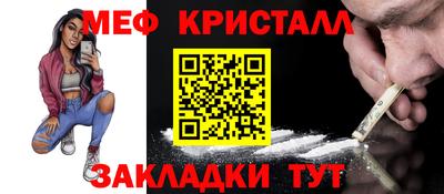 марки lsd Будённовск
