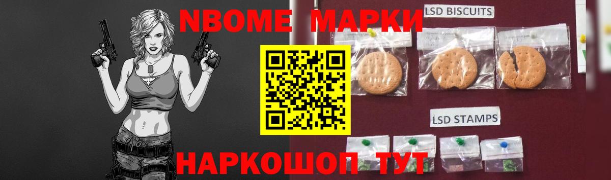 hydra сайт  ЛСД экстази кислота  Вход с VPN  ЛСД экстази ecstasy  Пушкино 